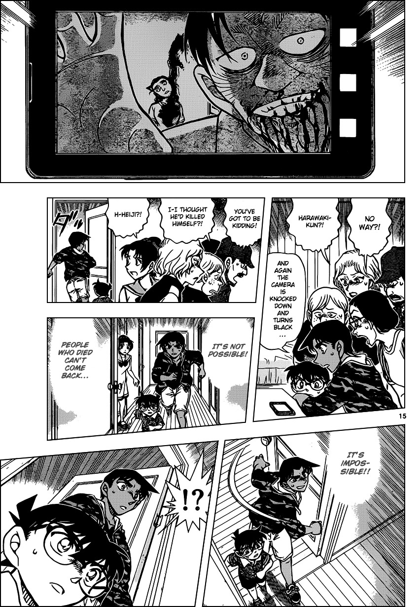 Detective Conan chapter 933 page 16