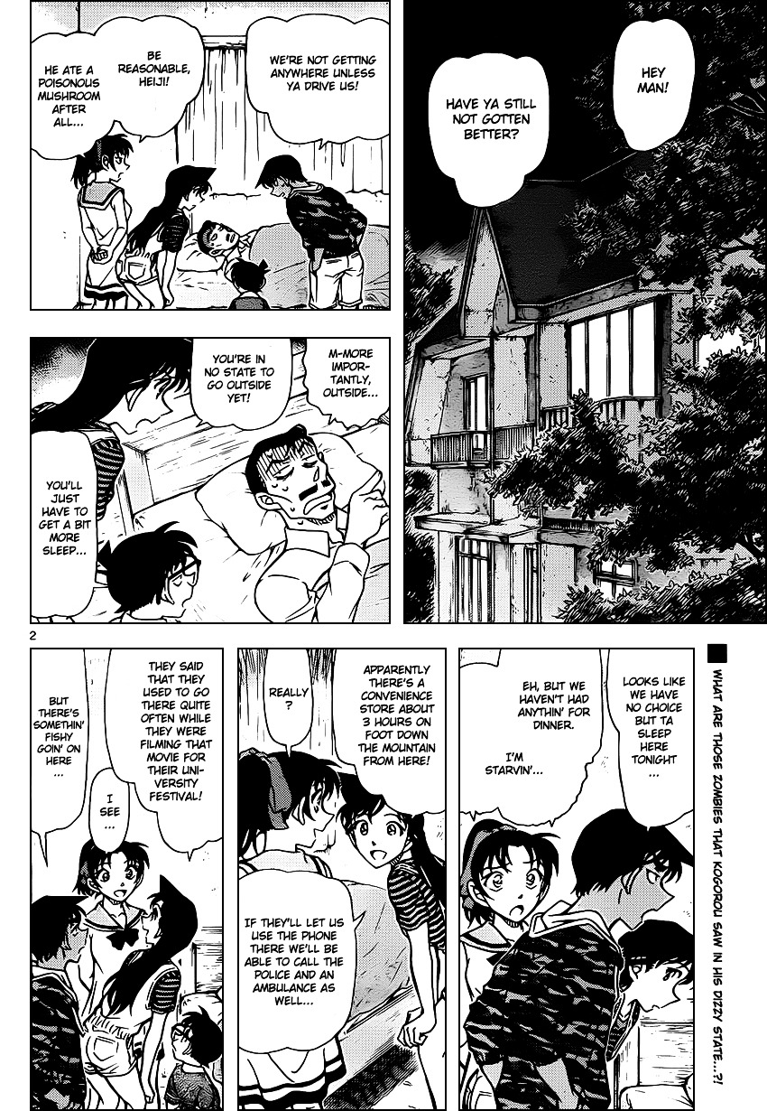 Detective Conan chapter 933 page 3