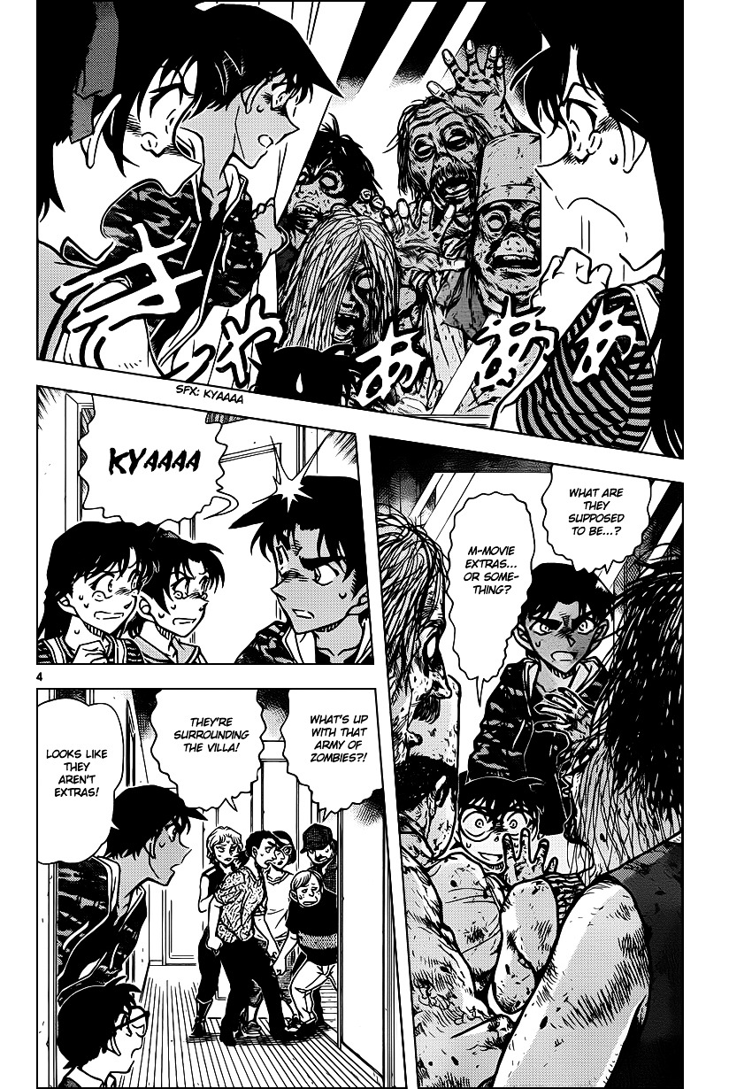 Detective Conan chapter 933 page 5