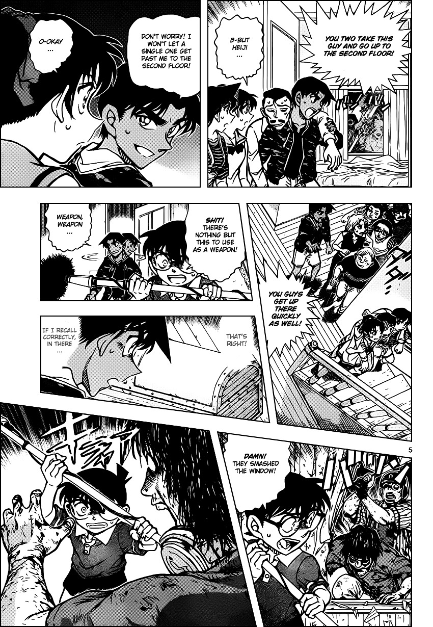 Detective Conan chapter 933 page 6