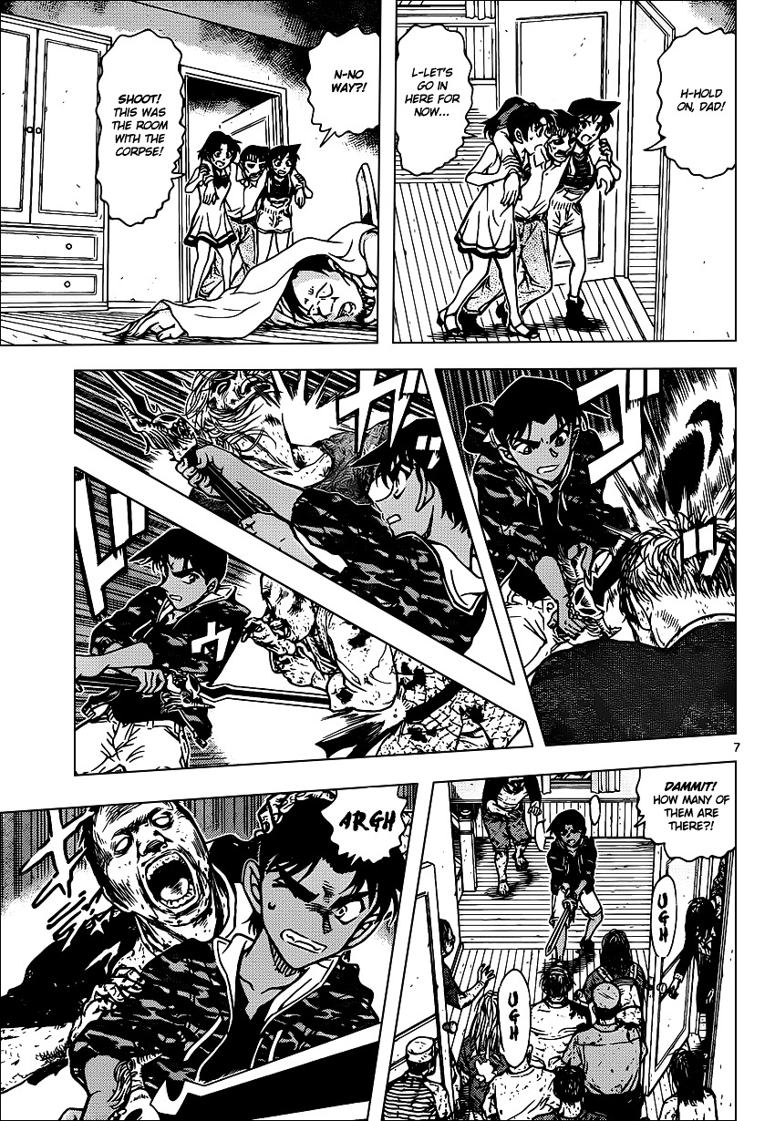 Detective Conan chapter 933 page 8