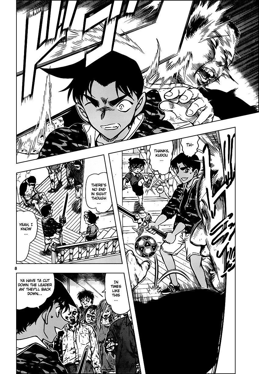 Detective Conan chapter 933 page 9