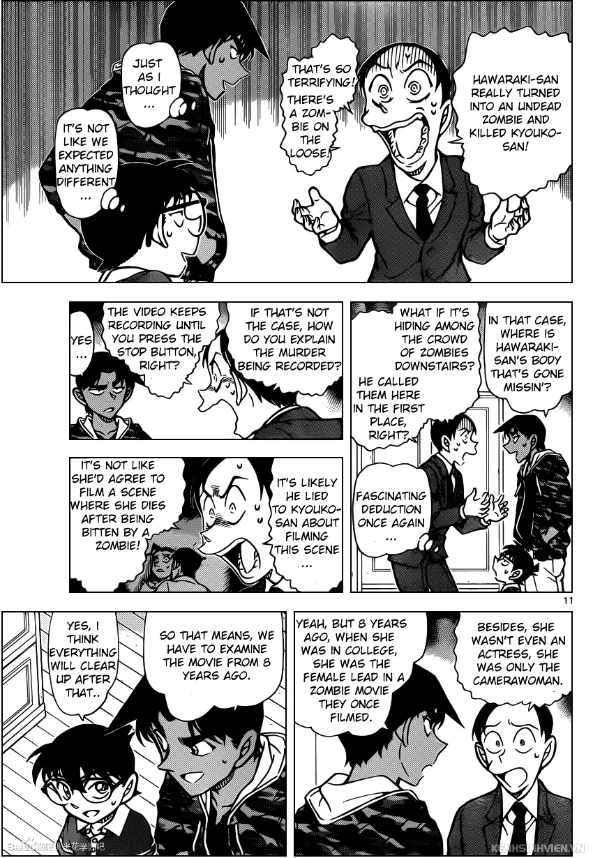 Detective Conan chapter 934 page 11
