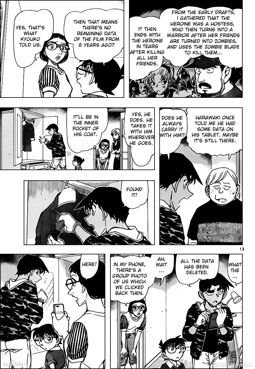 Detective Conan chapter 934 page 13