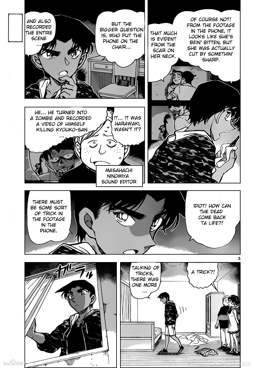 Detective Conan chapter 934 page 3