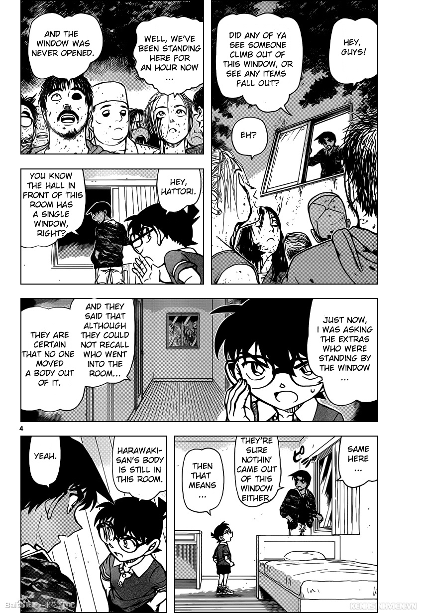 Detective Conan chapter 934 page 4