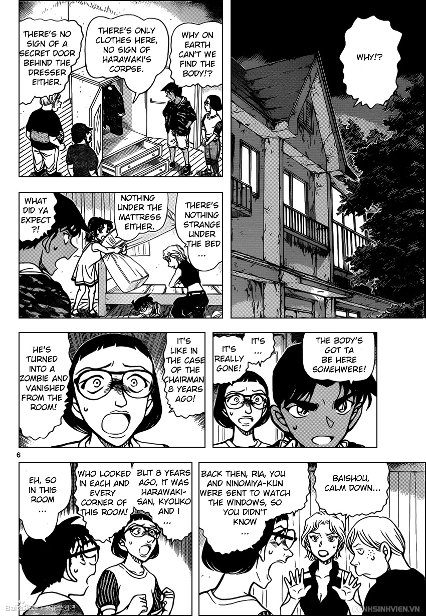 Detective Conan chapter 934 page 6