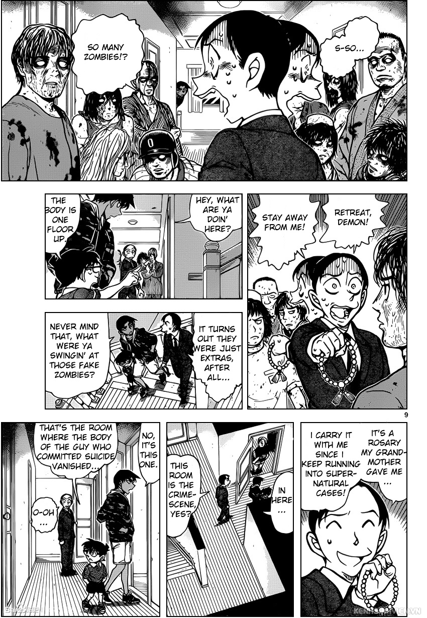 Detective Conan chapter 934 page 9