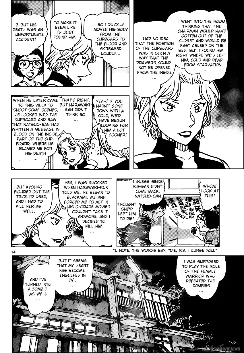 Detective Conan chapter 935 page 14