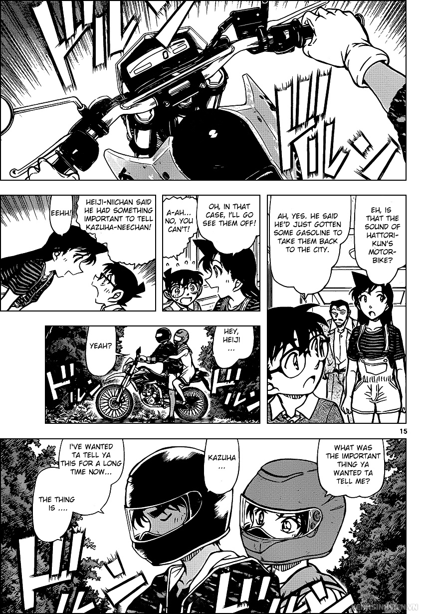 Detective Conan chapter 935 page 15