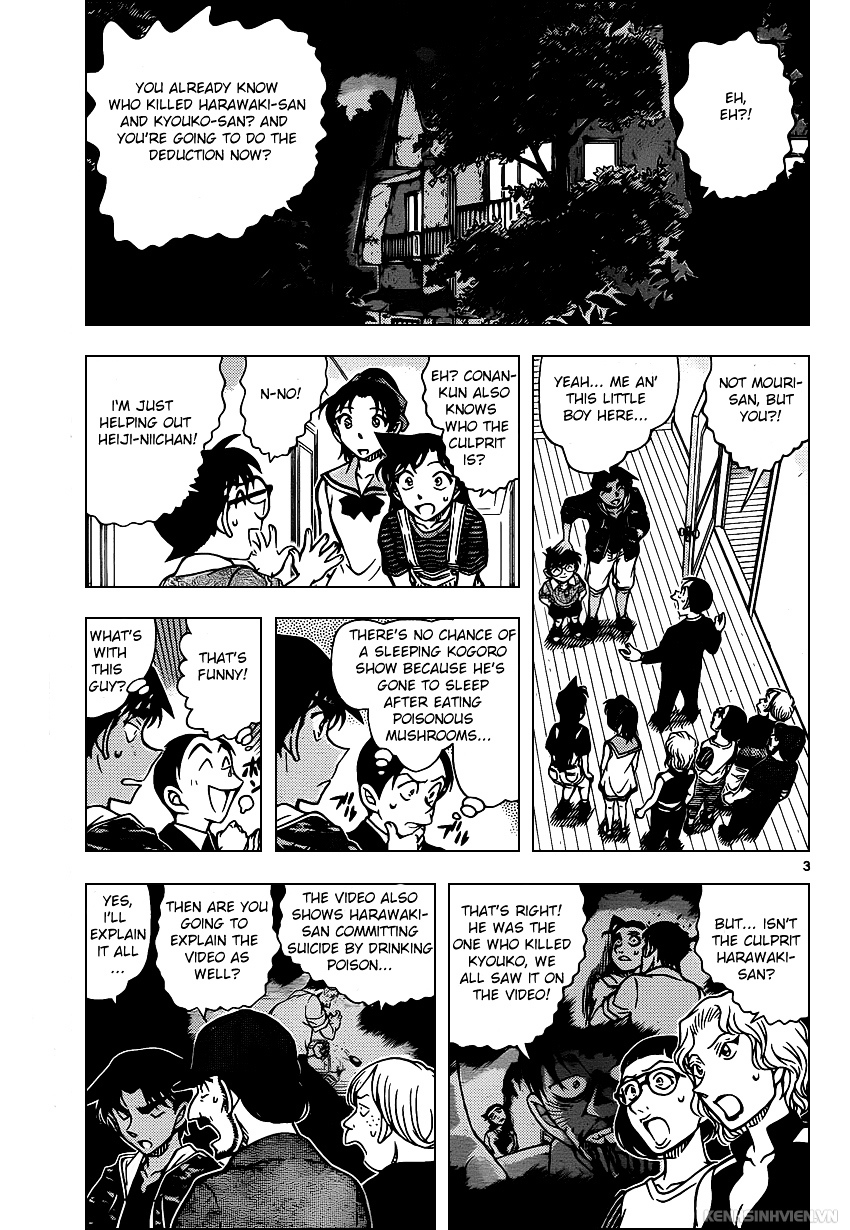 Detective Conan chapter 935 page 3
