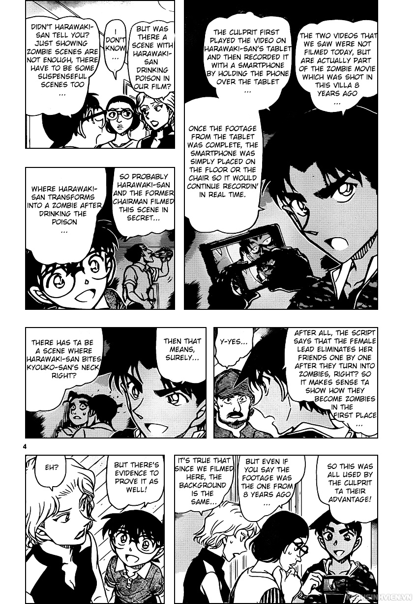 Detective Conan chapter 935 page 4