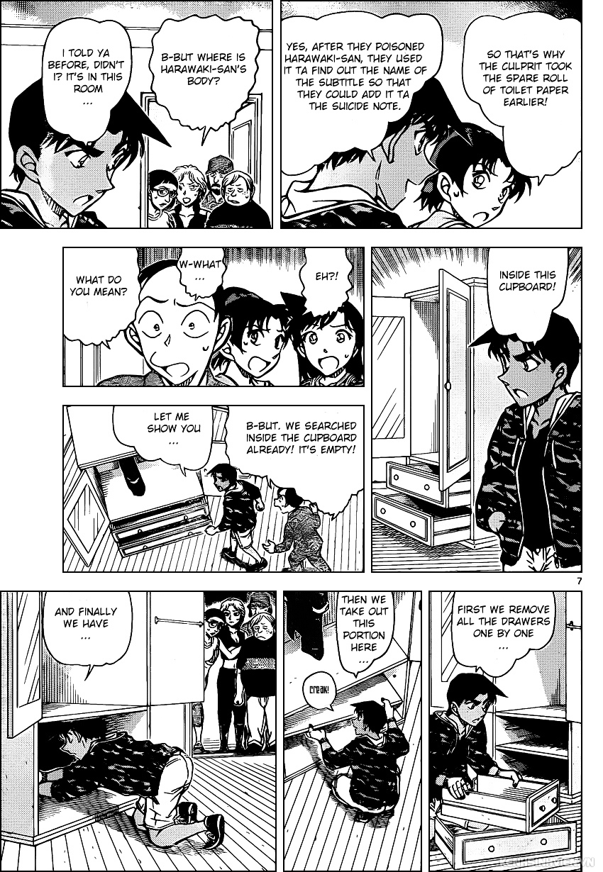 Detective Conan chapter 935 page 7