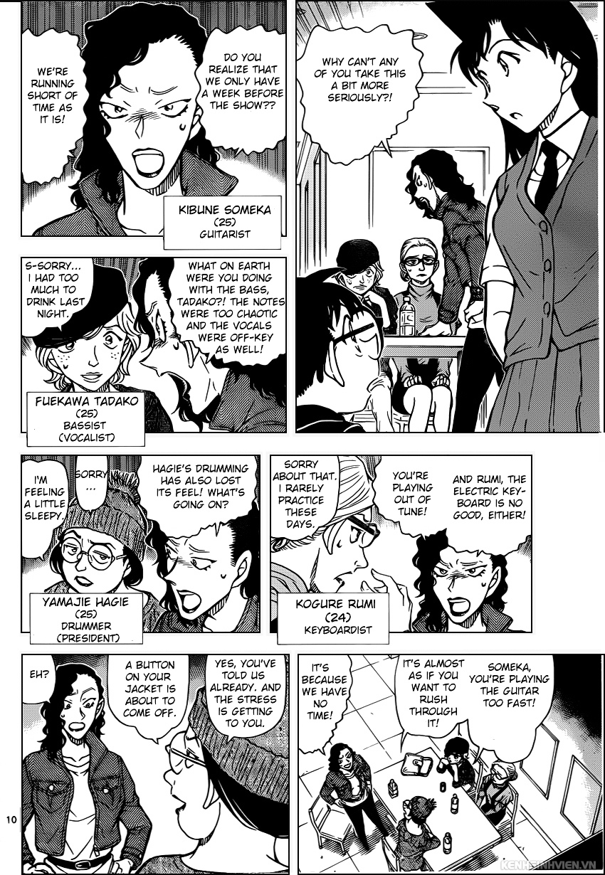Detective Conan chapter 936 page 10