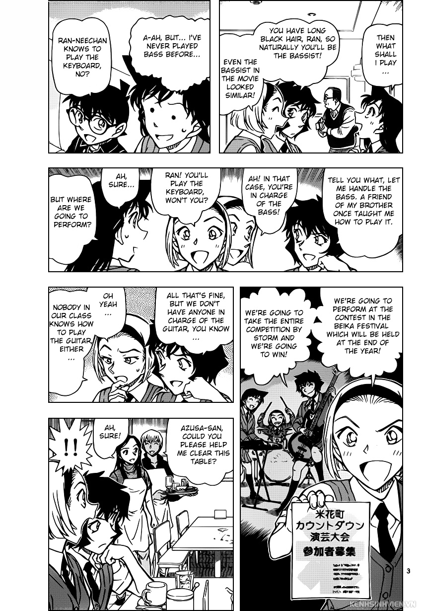 Detective Conan chapter 936 page 3