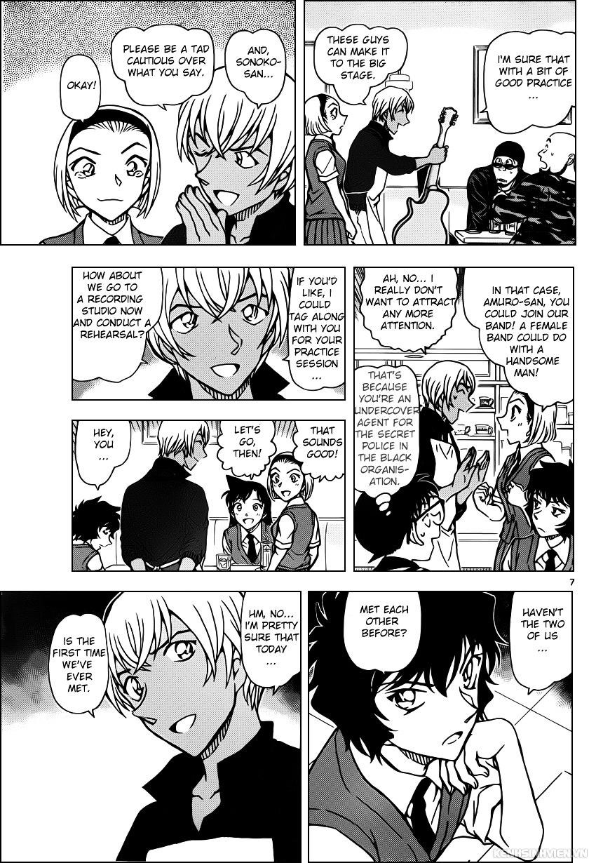Detective Conan chapter 936 page 7