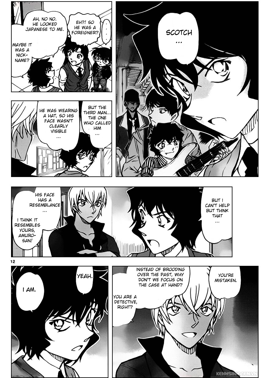 Detective Conan chapter 937 page 12