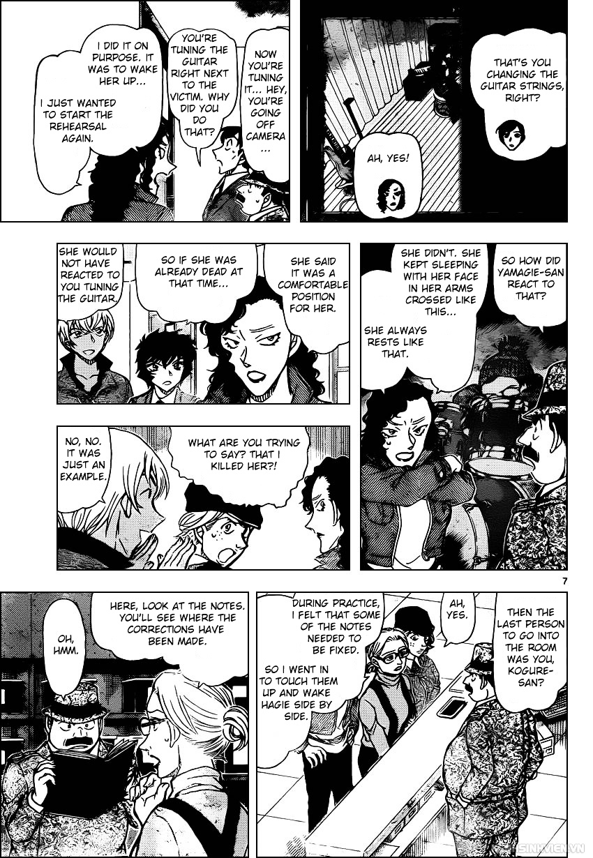 Detective Conan chapter 937 page 7