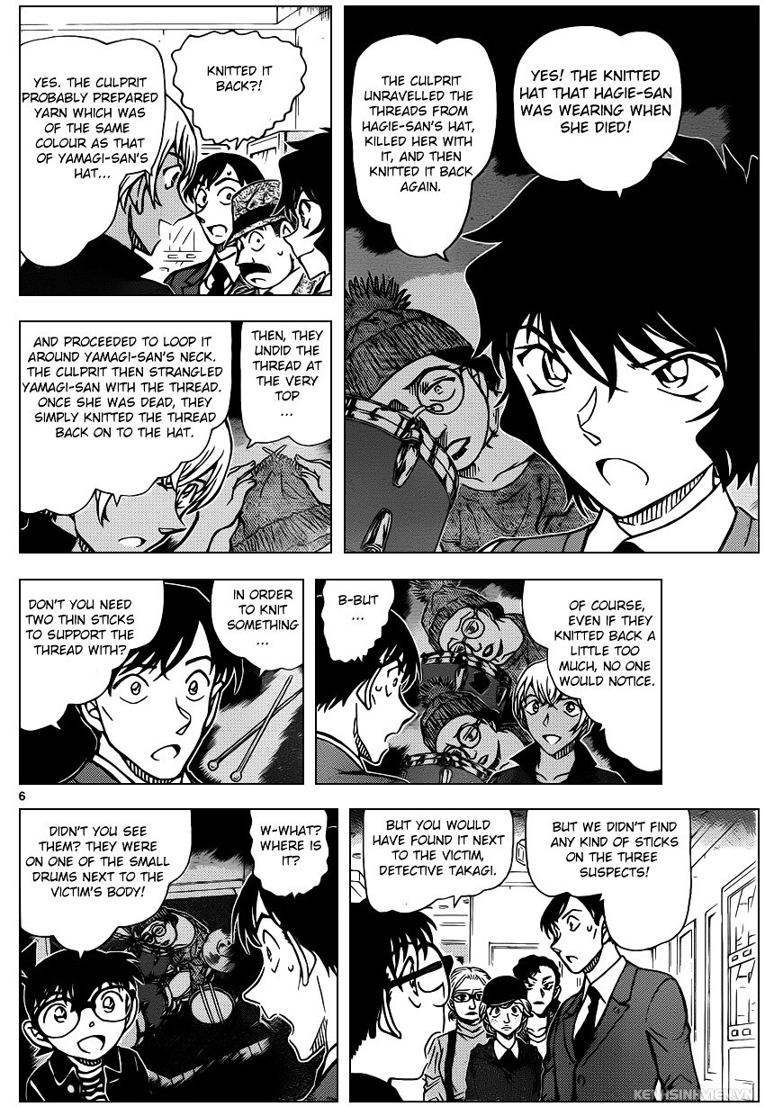 Detective Conan chapter 938 page 6