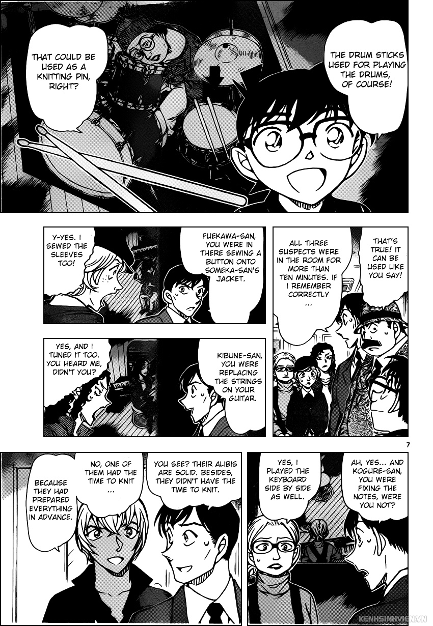 Detective Conan chapter 938 page 7