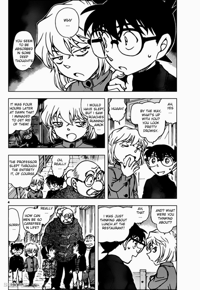 Detective Conan chapter 939 page 4