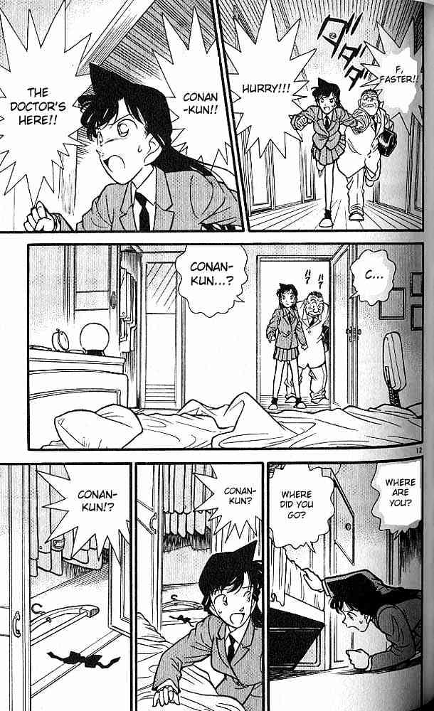 Detective Conan chapter 94 page 12
