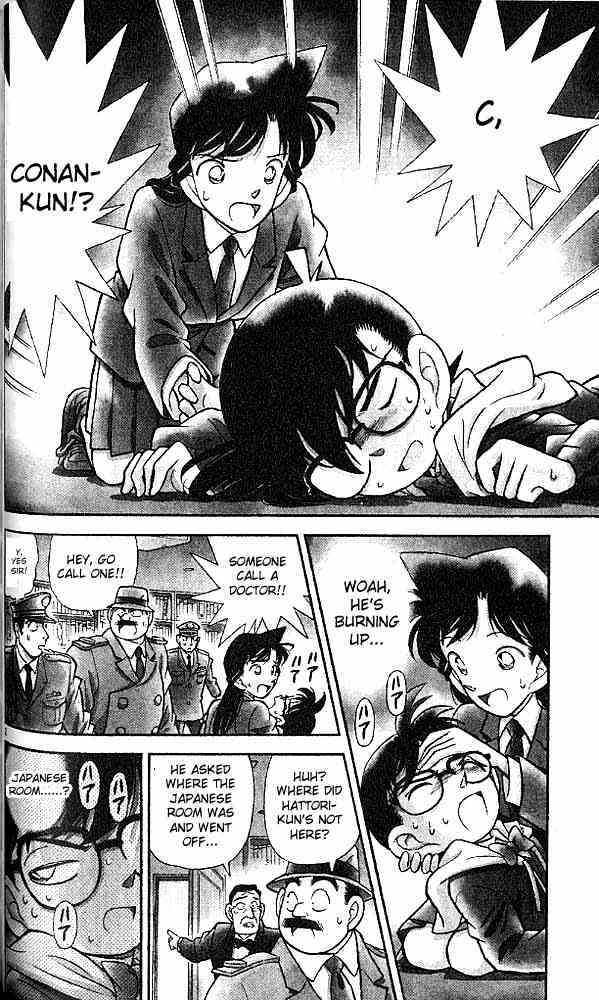 Detective Conan chapter 94 page 2