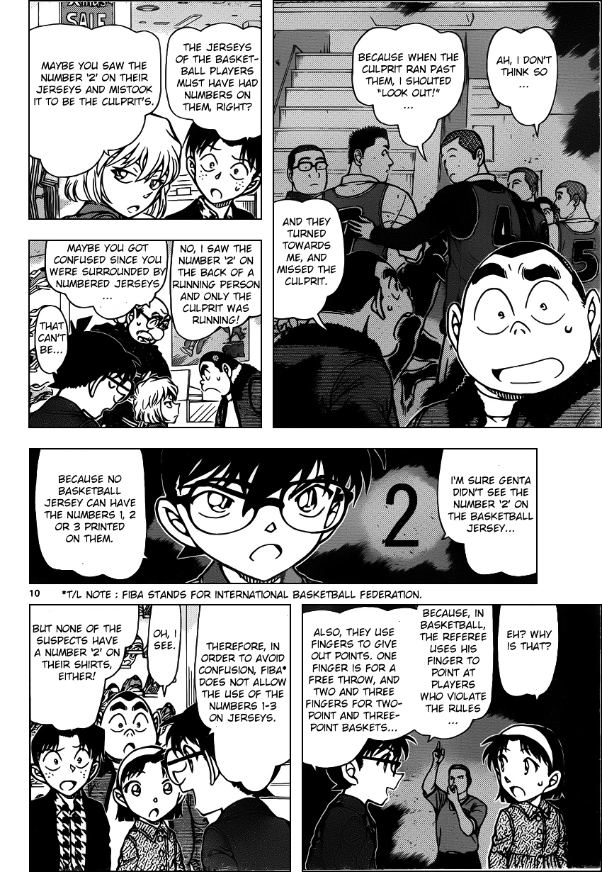 Detective Conan chapter 940 page 10