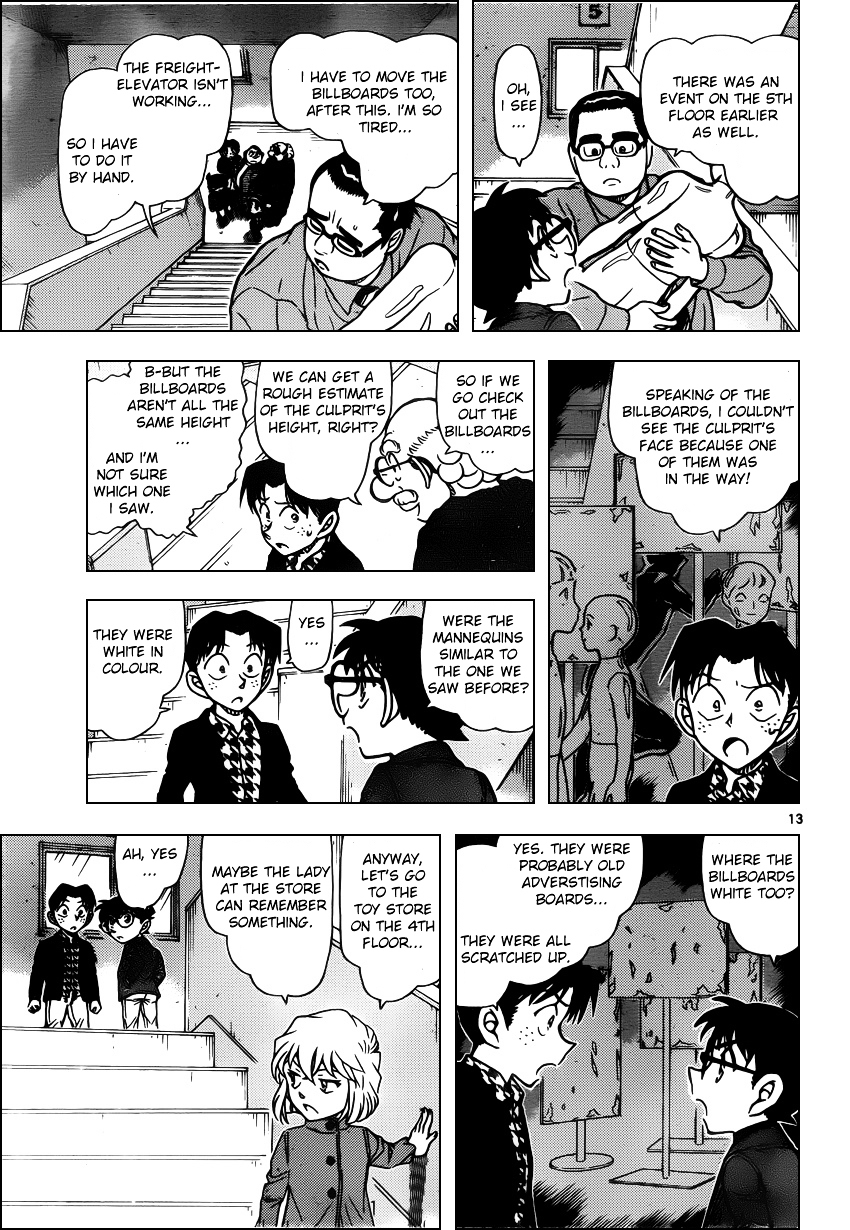 Detective Conan chapter 940 page 13