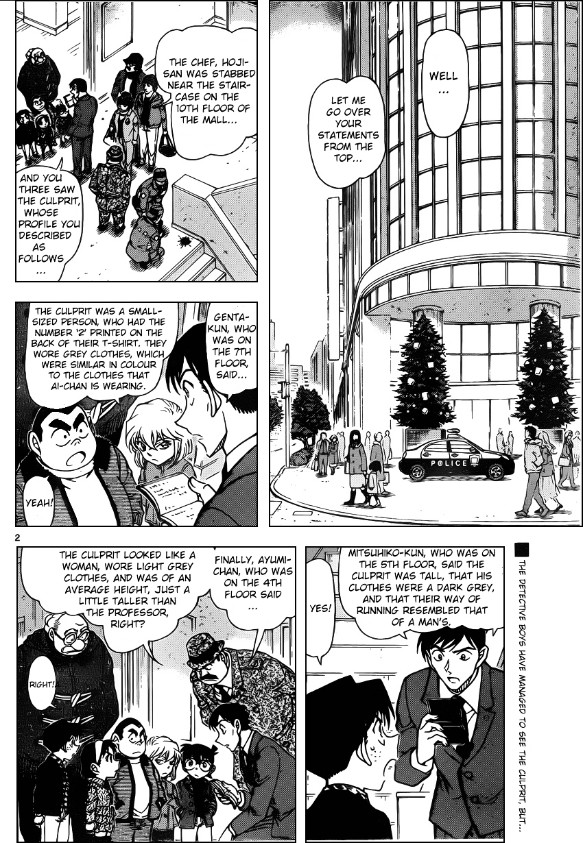 Detective Conan chapter 940 page 2