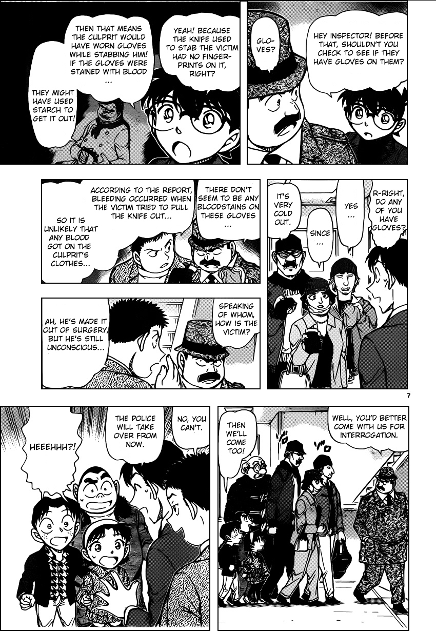 Detective Conan chapter 940 page 7
