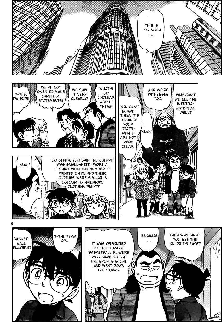 Detective Conan chapter 940 page 8