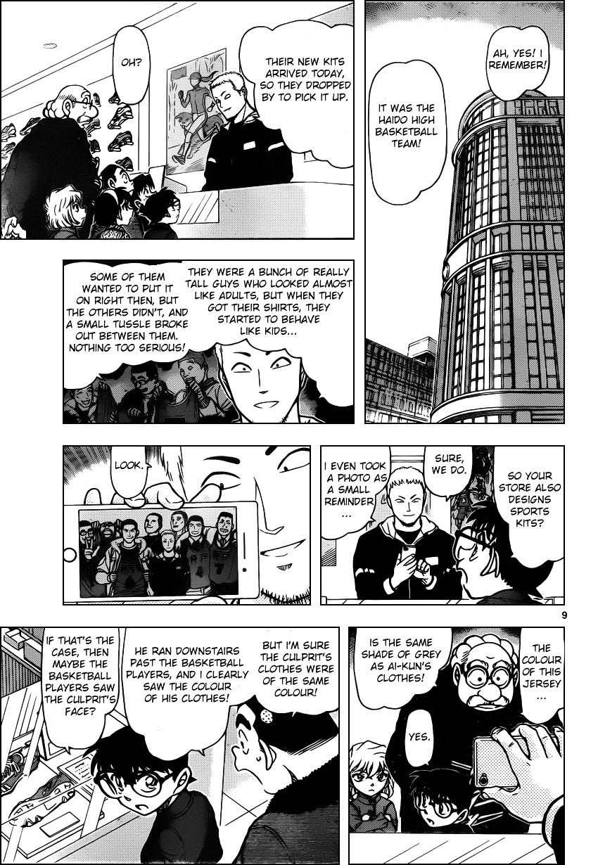 Detective Conan chapter 940 page 9