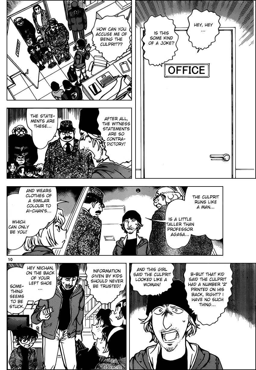 Detective Conan chapter 941 page 10