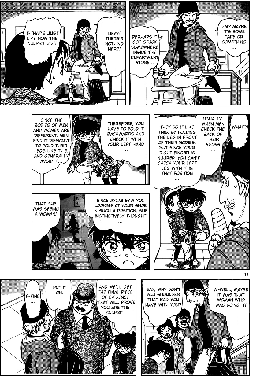 Detective Conan chapter 941 page 11