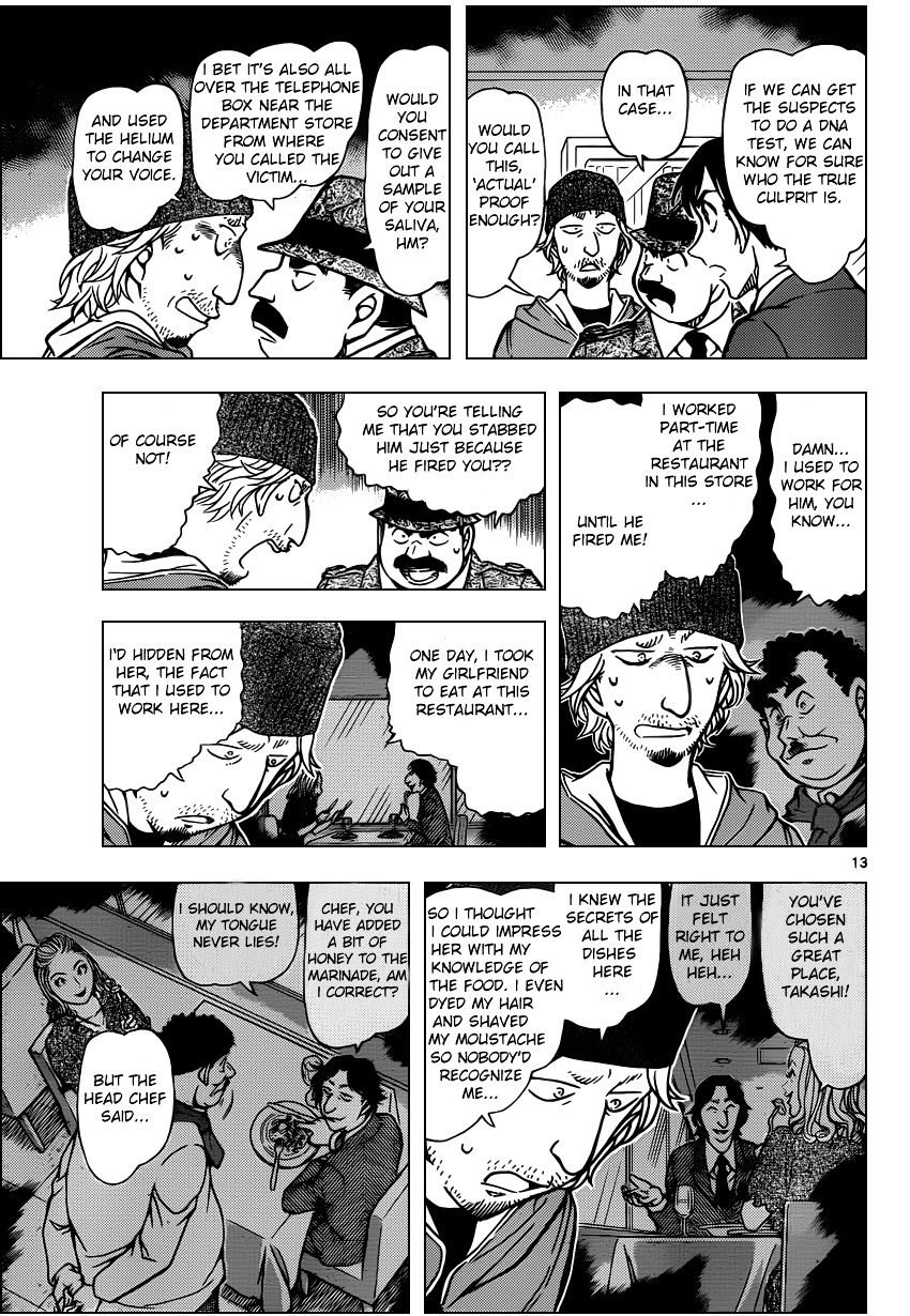 Detective Conan chapter 941 page 13