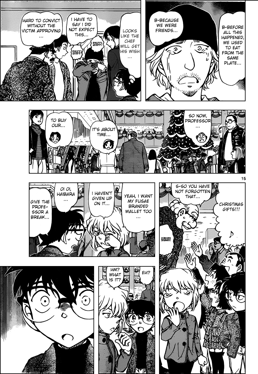 Detective Conan chapter 941 page 15