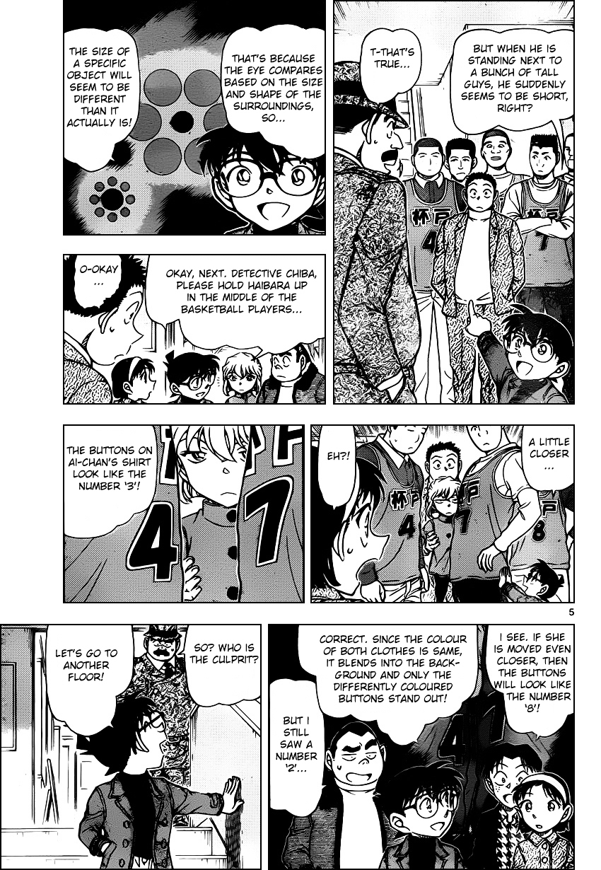 Detective Conan chapter 941 page 5