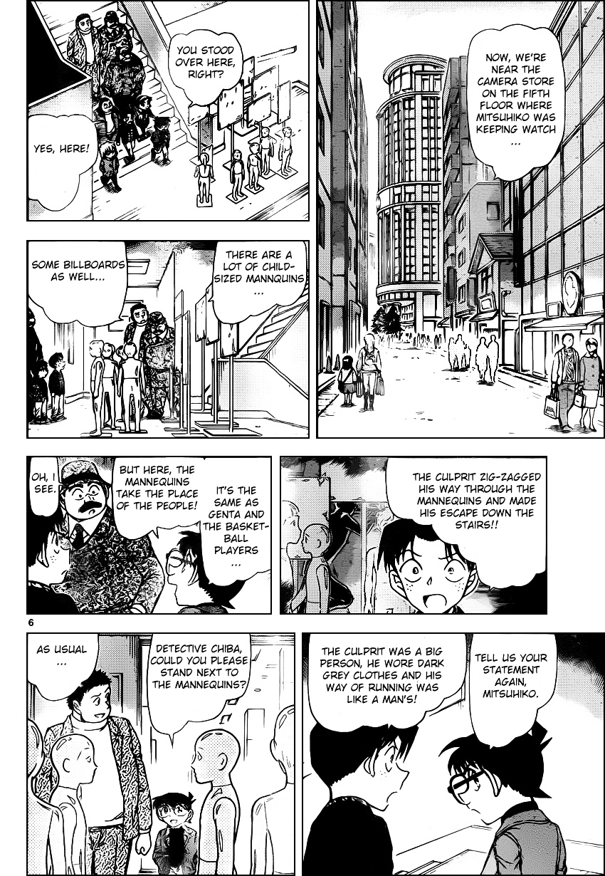 Detective Conan chapter 941 page 6