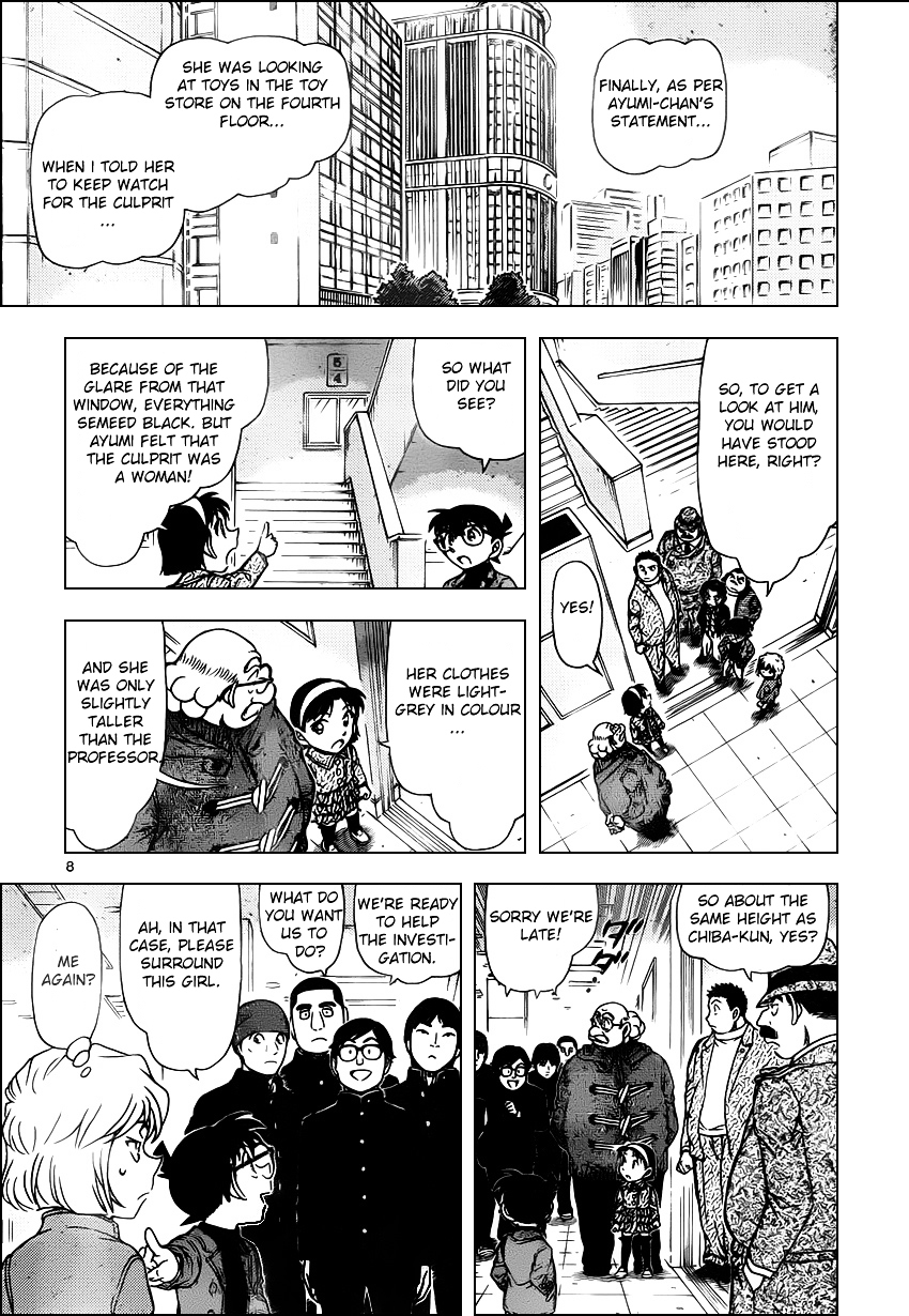 Detective Conan chapter 941 page 8