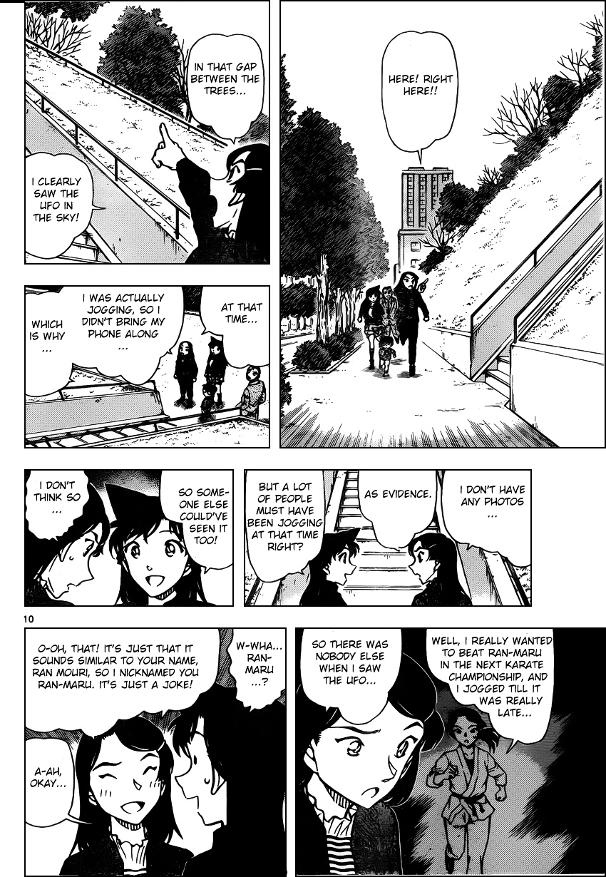 Detective Conan chapter 942 page 10