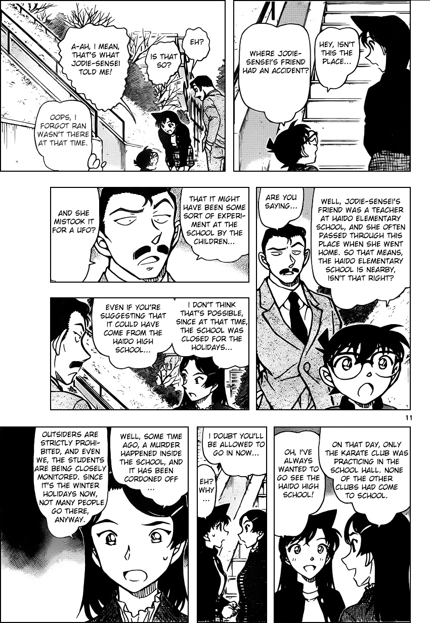 Detective Conan chapter 942 page 11