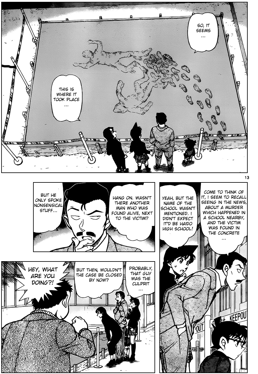 Detective Conan chapter 942 page 13