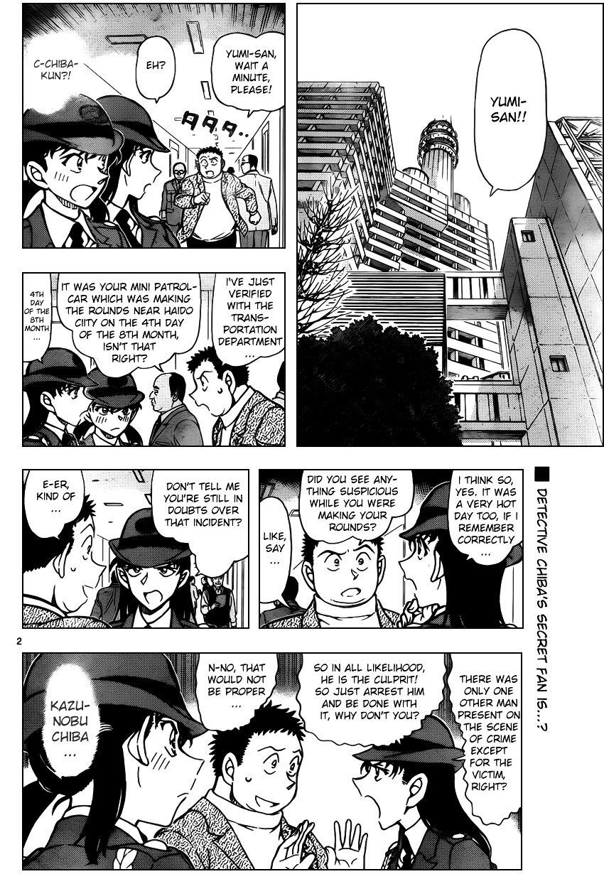 Detective Conan chapter 942 page 2