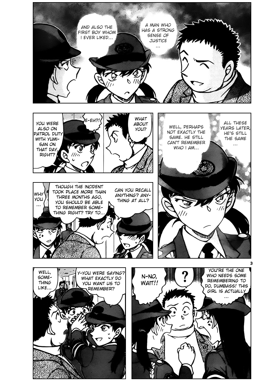 Detective Conan chapter 942 page 3
