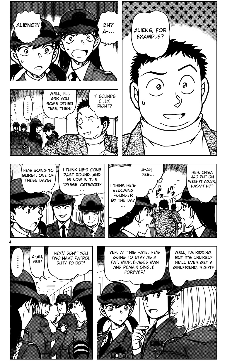 Detective Conan chapter 942 page 4
