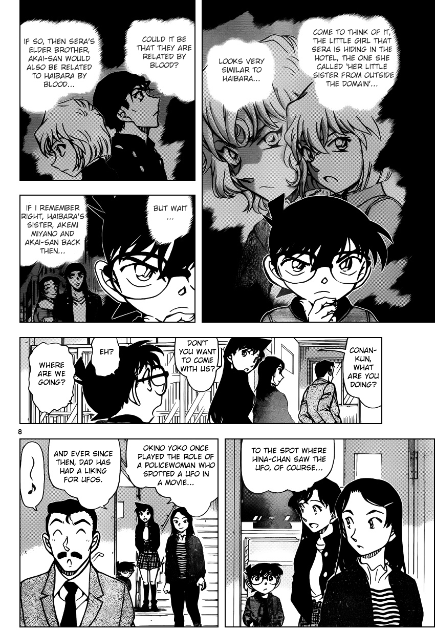Detective Conan chapter 942 page 8