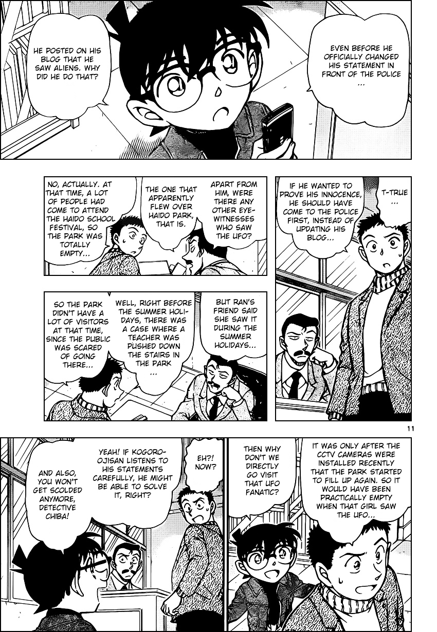 Detective Conan chapter 943 page 11