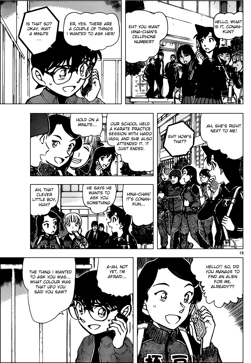 Detective Conan chapter 943 page 15