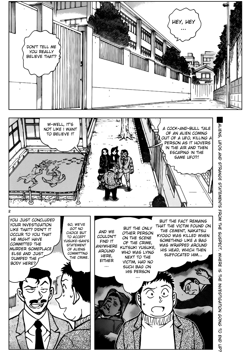 Detective Conan chapter 943 page 2